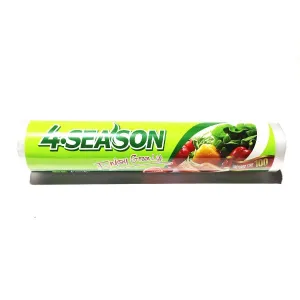 4 Season Fresh Keeping Bag 30cmX20cm